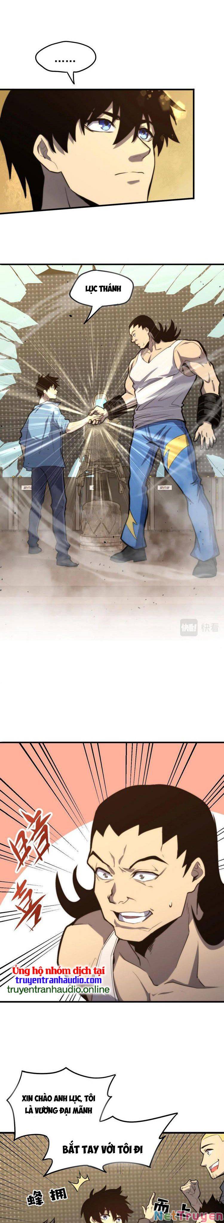 Cao Võ: Ngàn Năm Tiến Hóa: Chapter 12