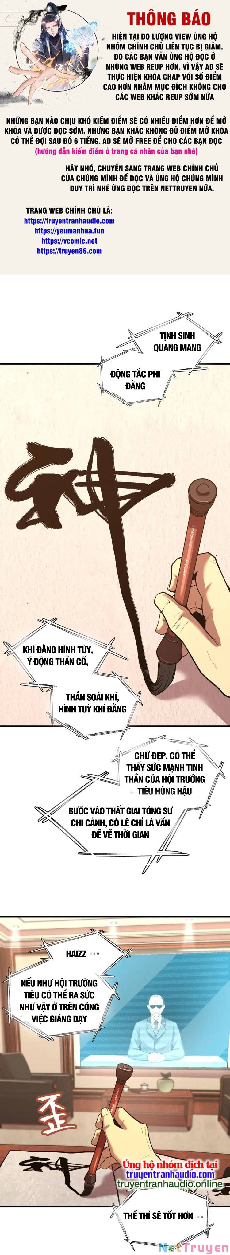 Cao Võ: Ngàn Năm Tiến Hóa: Chapter 13