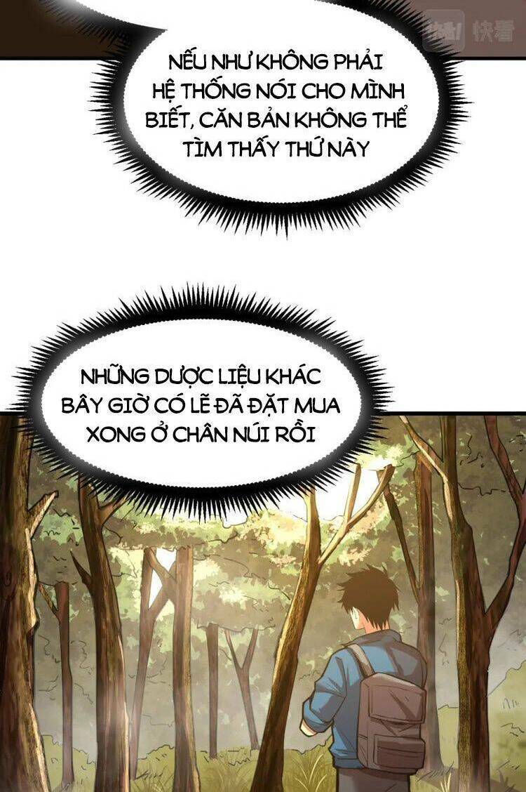 Cao Võ: Ngàn Năm Tiến Hóa: Chapter 14.5