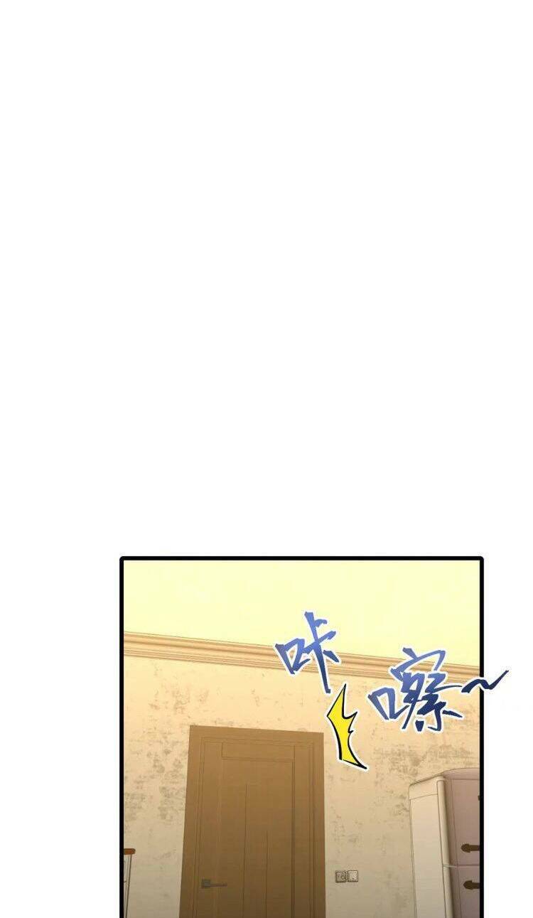 Cao Võ: Ngàn Năm Tiến Hóa: Chapter 14