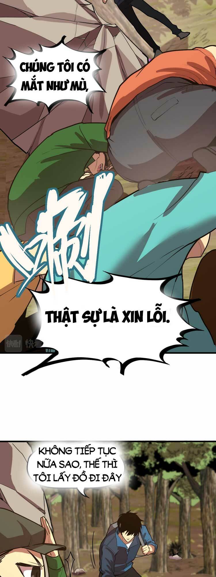 Cao Võ: Ngàn Năm Tiến Hóa: Chapter 15