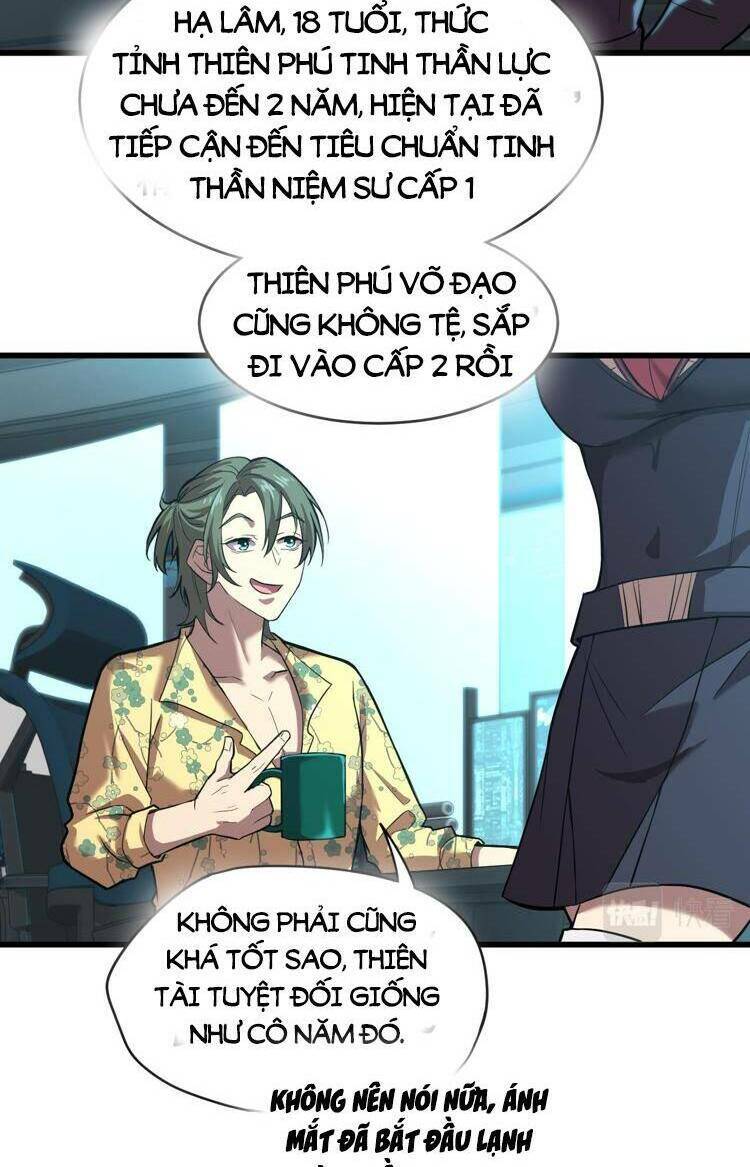 Cao Võ: Ngàn Năm Tiến Hóa: Chapter 16