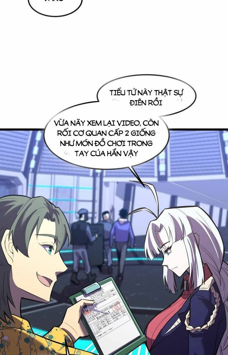 Cao Võ: Ngàn Năm Tiến Hóa: Chapter 17.5