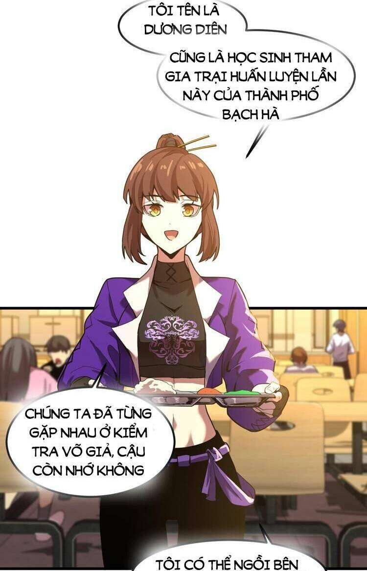 Cao Võ: Ngàn Năm Tiến Hóa: Chapter 17.5