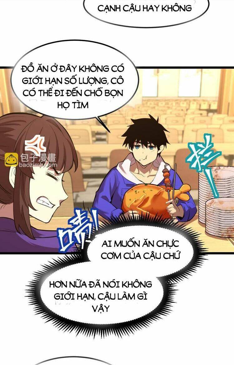 Cao Võ: Ngàn Năm Tiến Hóa: Chapter 17.5