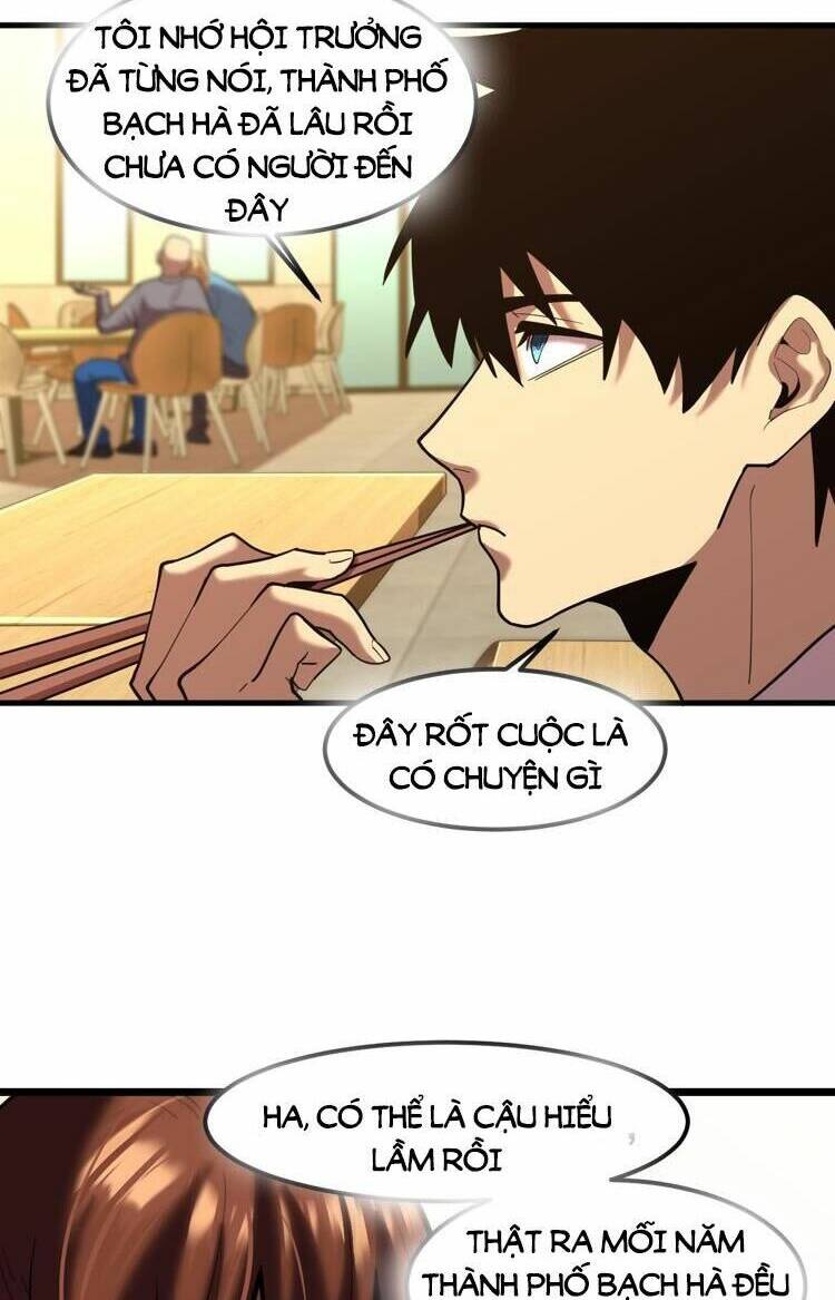 Cao Võ: Ngàn Năm Tiến Hóa: Chapter 17.5