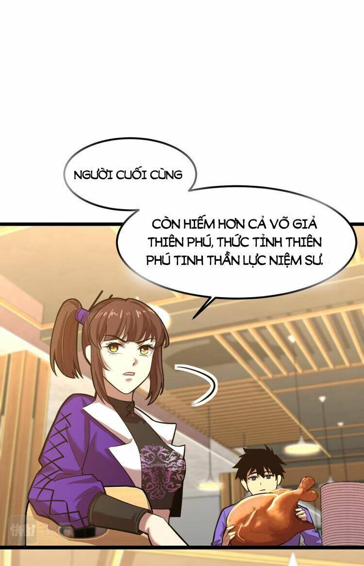 Cao Võ: Ngàn Năm Tiến Hóa: Chapter 17.5