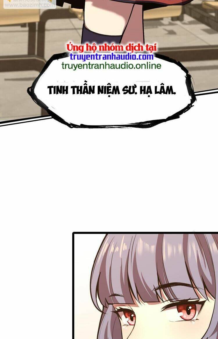 Cao Võ: Ngàn Năm Tiến Hóa: Chapter 17.5