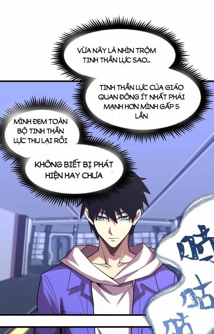 Cao Võ: Ngàn Năm Tiến Hóa: Chapter 17.5