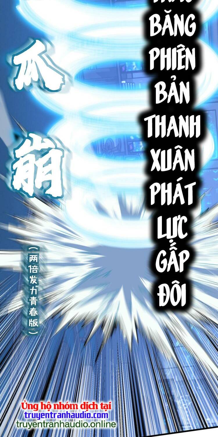 Cao Võ: Ngàn Năm Tiến Hóa: Chapter 18.5