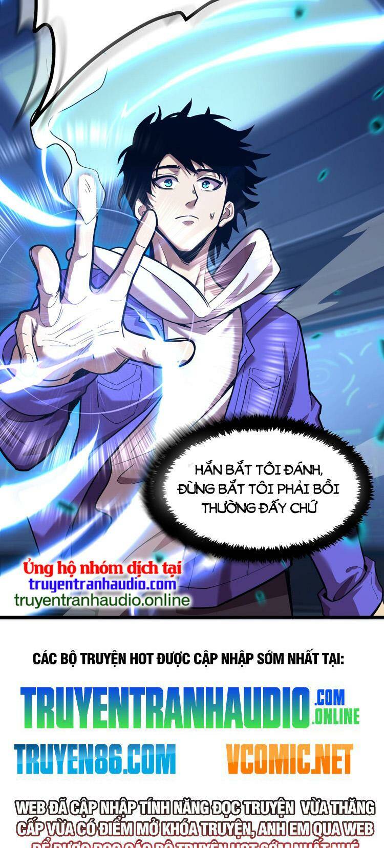 Cao Võ: Ngàn Năm Tiến Hóa: Chapter 18.5