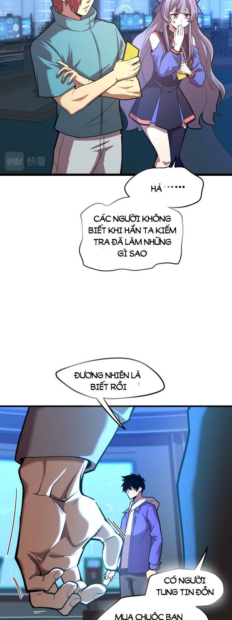Cao Võ: Ngàn Năm Tiến Hóa: Chapter 18.5