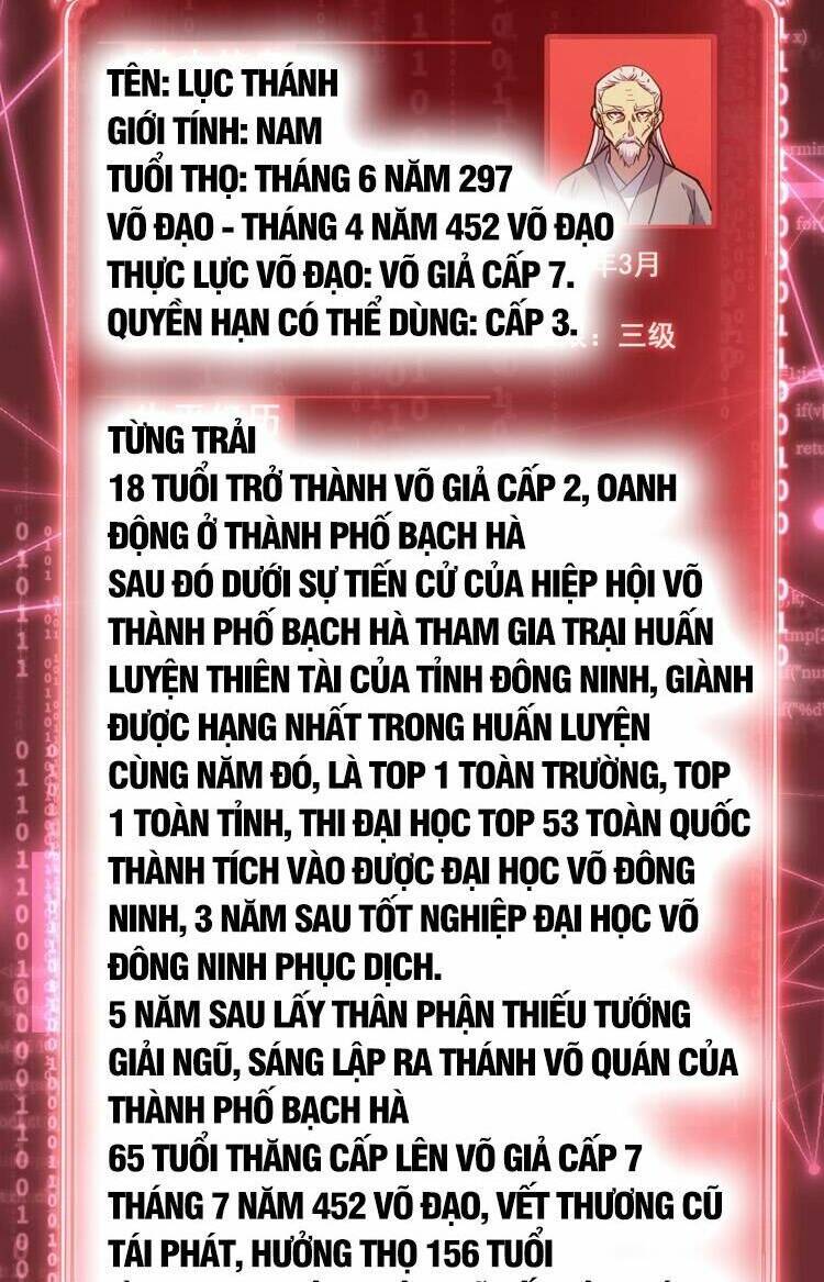 Cao Võ: Ngàn Năm Tiến Hóa: Chapter 19.5