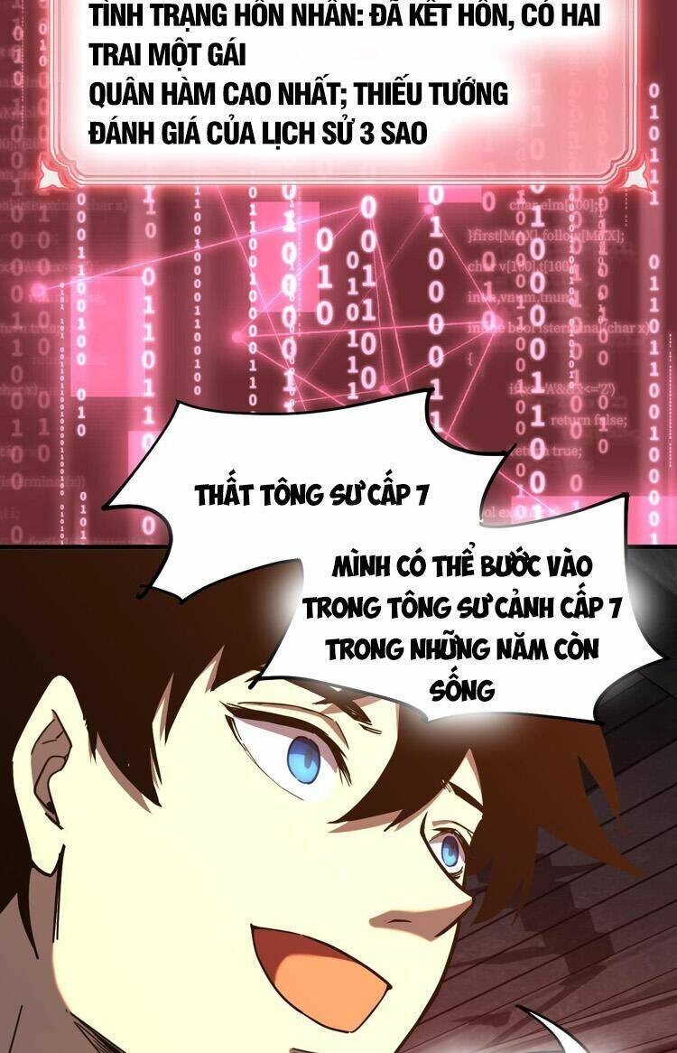 Cao Võ: Ngàn Năm Tiến Hóa: Chapter 19.5