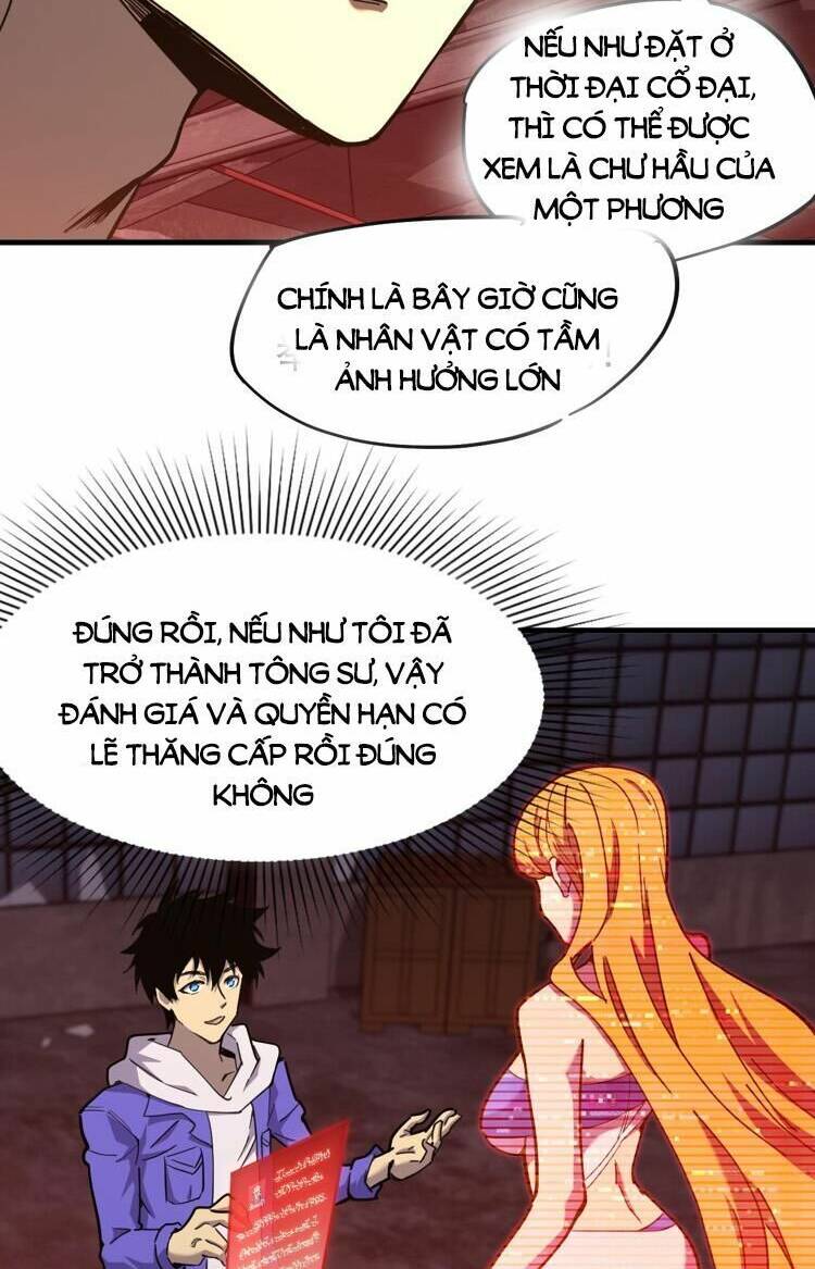 Cao Võ: Ngàn Năm Tiến Hóa: Chapter 19.5