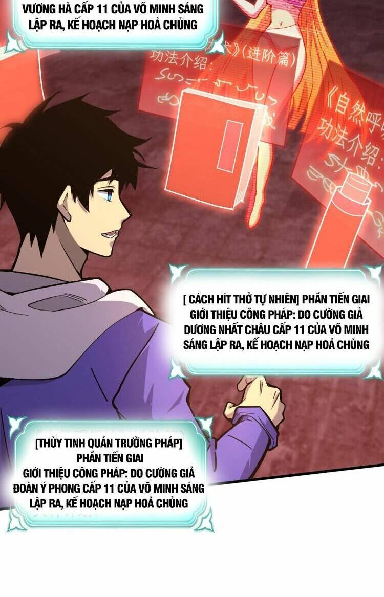 Cao Võ: Ngàn Năm Tiến Hóa: Chapter 19.5