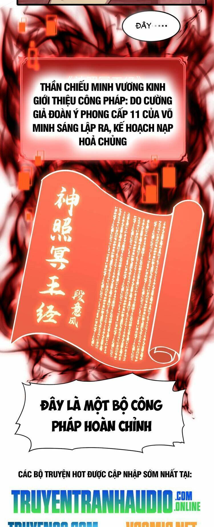 Cao Võ: Ngàn Năm Tiến Hóa: Chapter 19.5