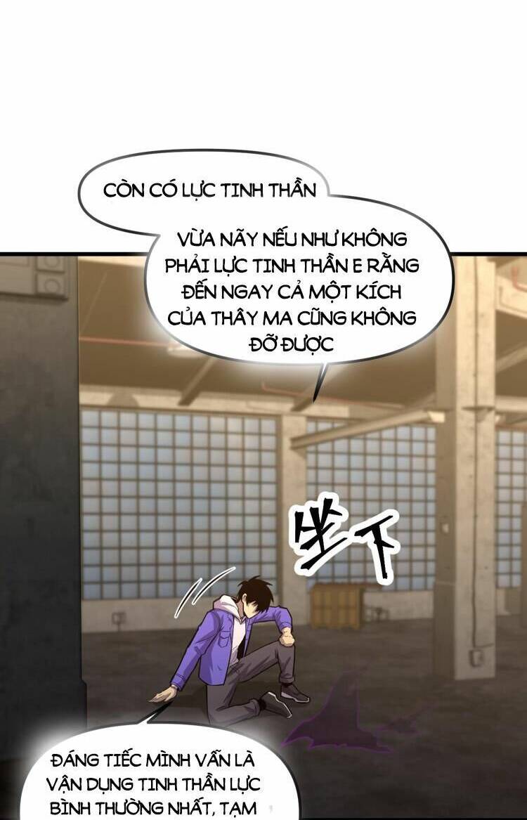 Cao Võ: Ngàn Năm Tiến Hóa: Chapter 19.5