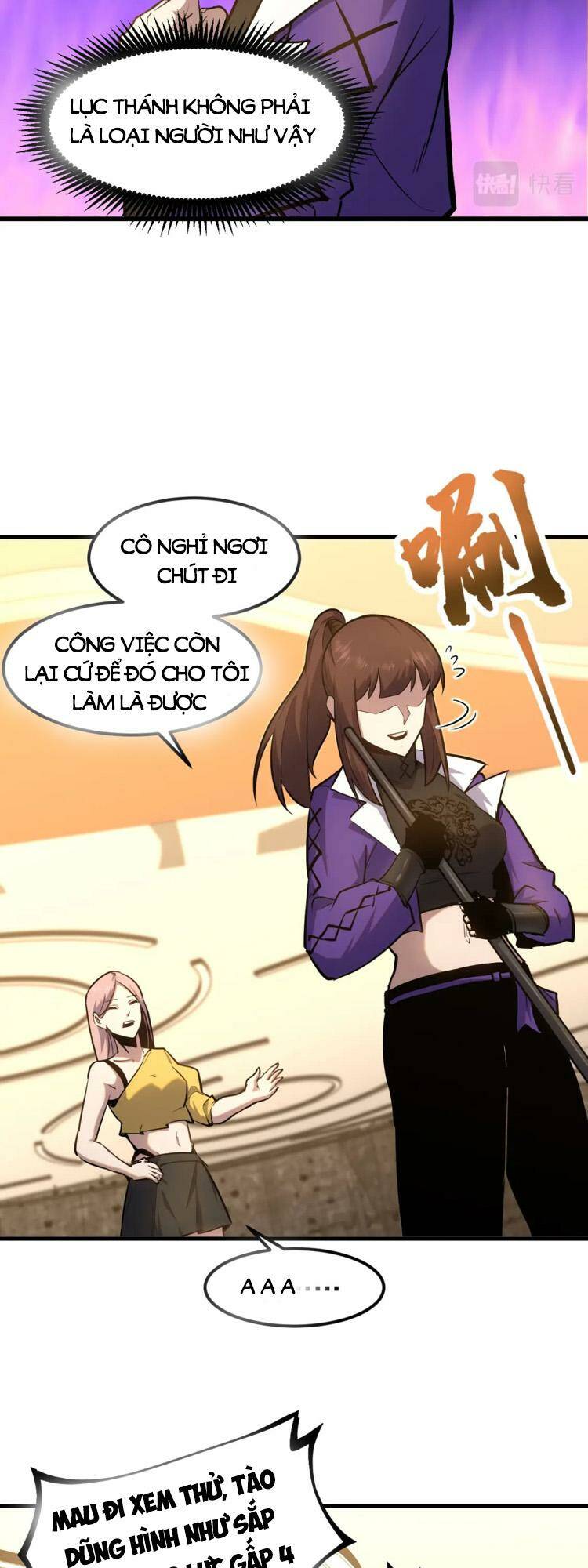 Cao Võ: Ngàn Năm Tiến Hóa: Chapter 20.5