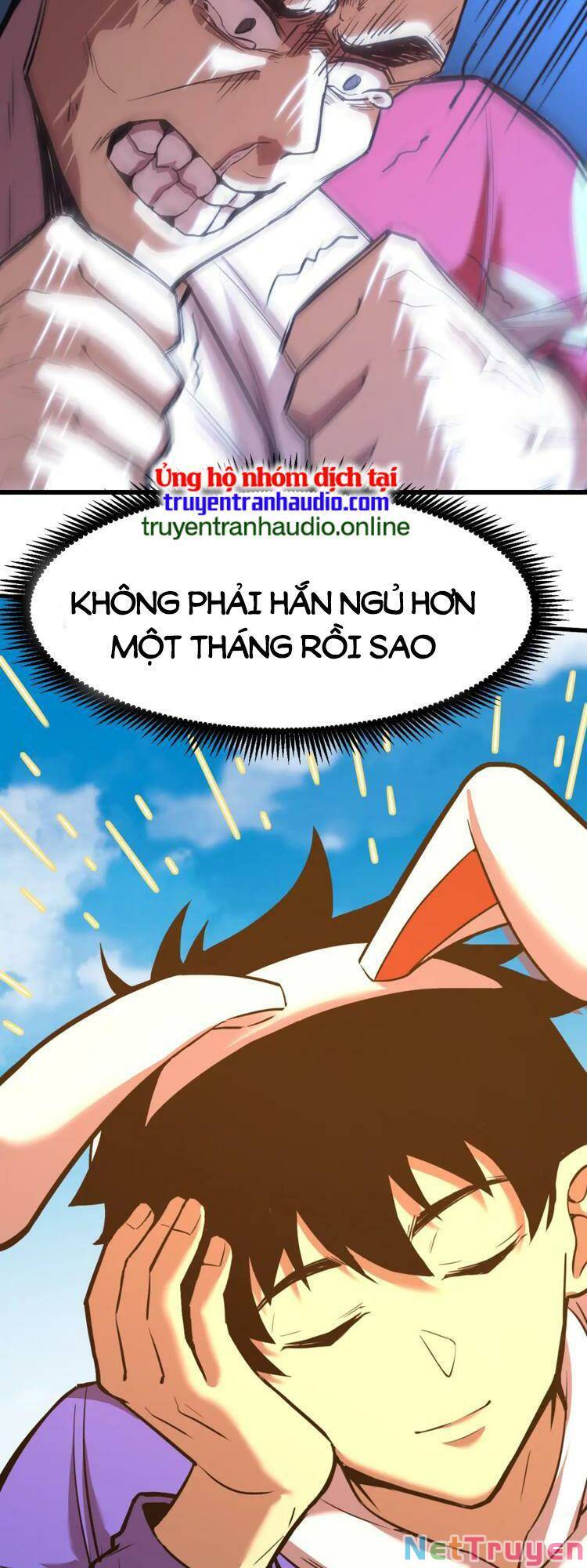 Cao Võ: Ngàn Năm Tiến Hóa: Chapter 21.5