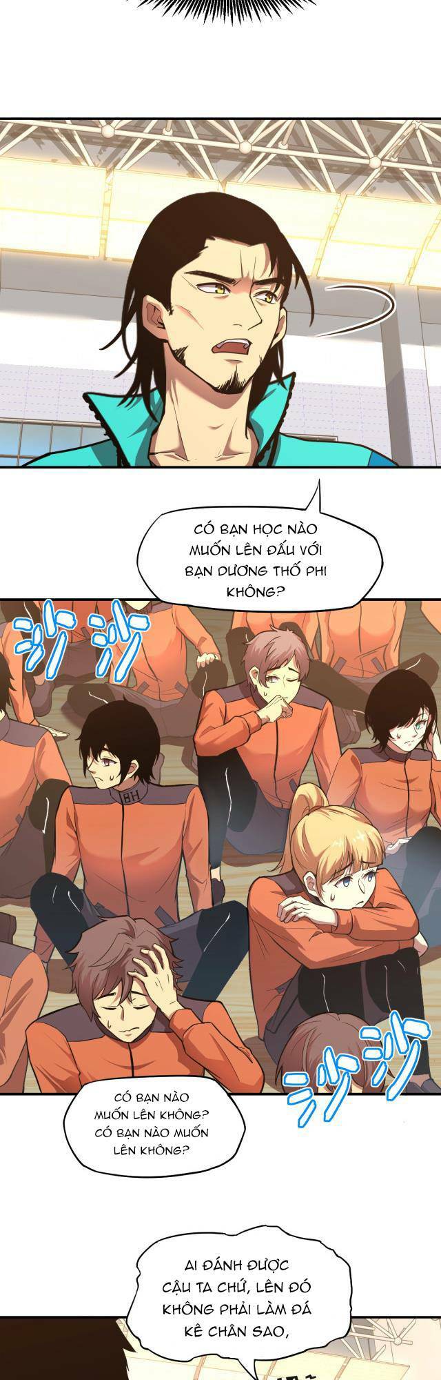 Cao Võ: Ngàn Năm Tiến Hóa: Chapter 3