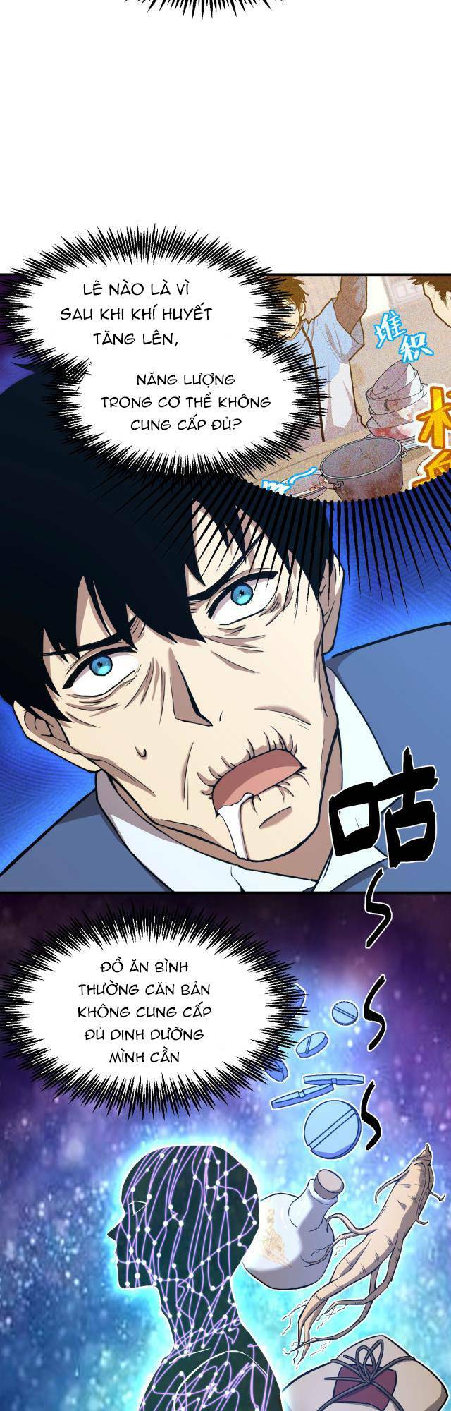 Cao Võ: Ngàn Năm Tiến Hóa: Chapter 3