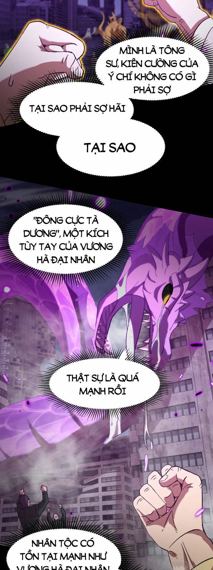 Cao Võ: Ngàn Năm Tiến Hóa: Chapter 30