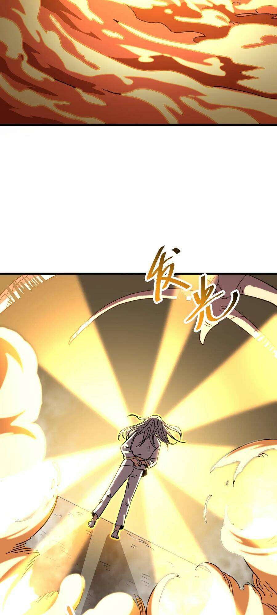 Cao Võ: Ngàn Năm Tiến Hóa: Chapter 31