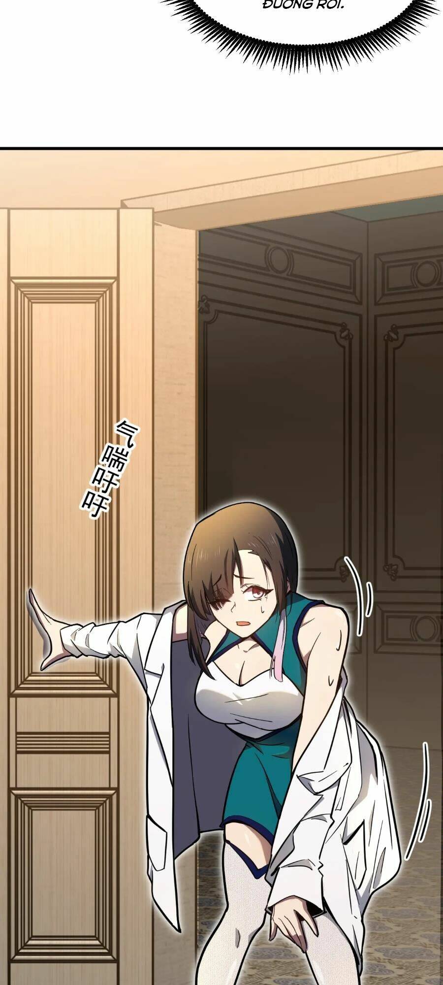 Cao Võ: Ngàn Năm Tiến Hóa: Chapter 31