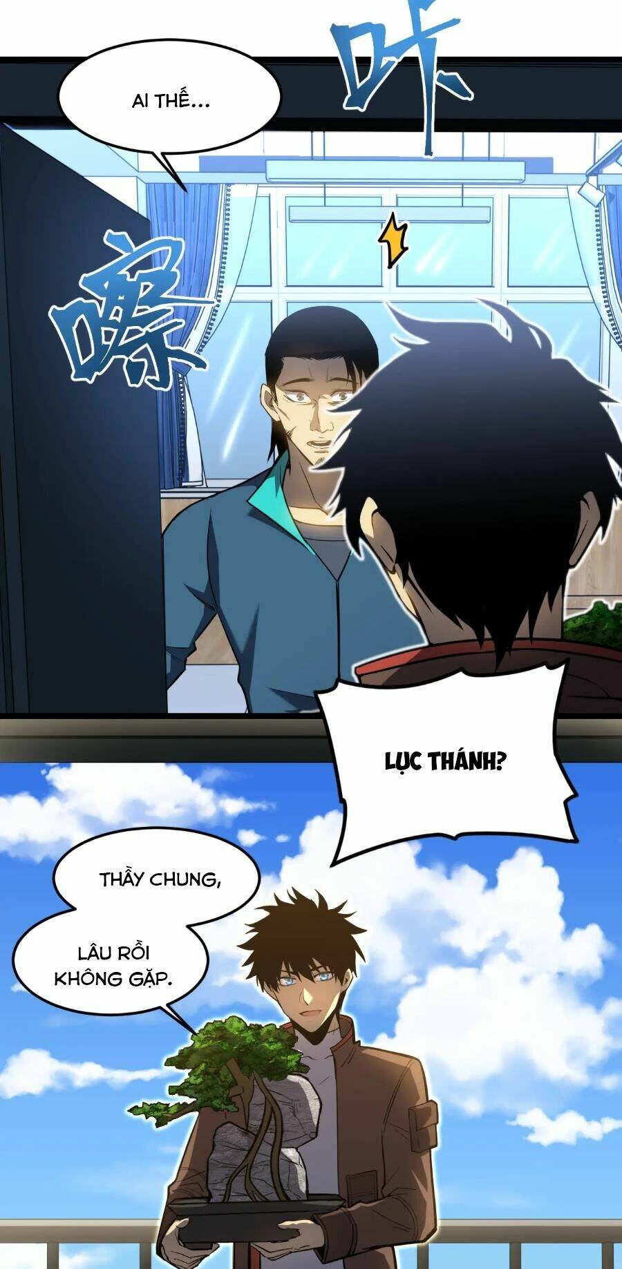 Cao Võ: Ngàn Năm Tiến Hóa: Chapter 33
