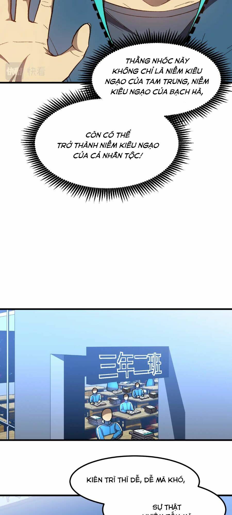 Cao Võ: Ngàn Năm Tiến Hóa: Chapter 33