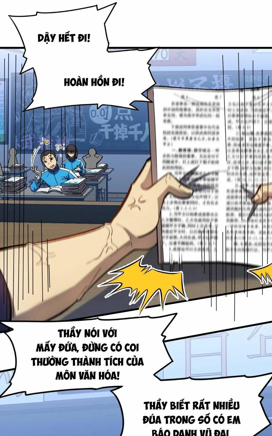 Cao Võ: Ngàn Năm Tiến Hóa: Chapter 33