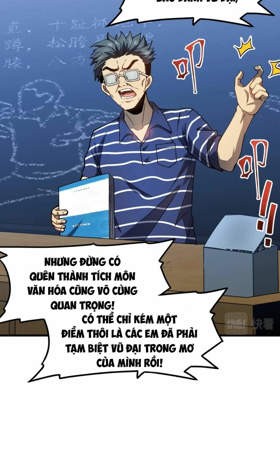 Cao Võ: Ngàn Năm Tiến Hóa: Chapter 33