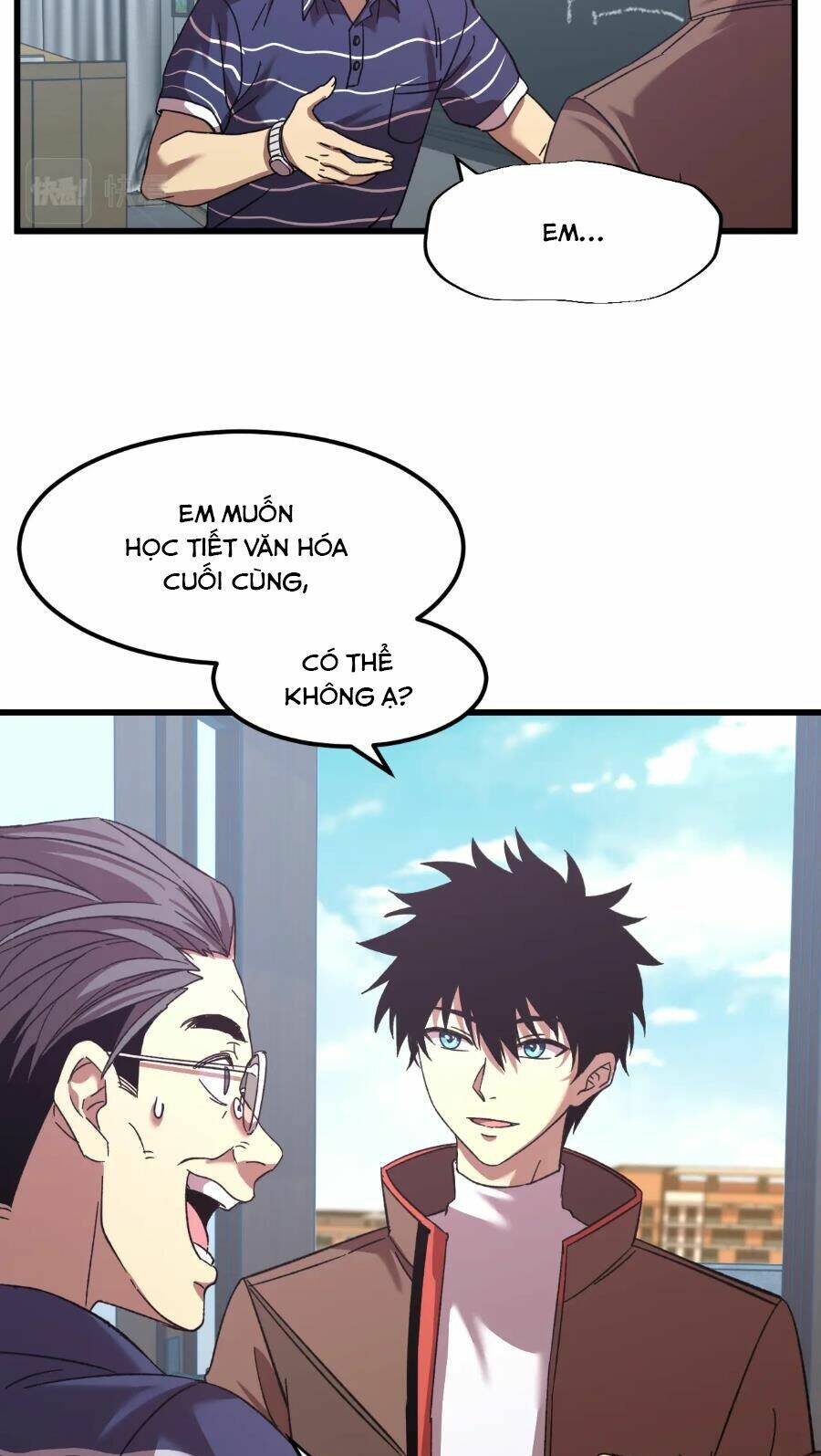 Cao Võ: Ngàn Năm Tiến Hóa: Chapter 33