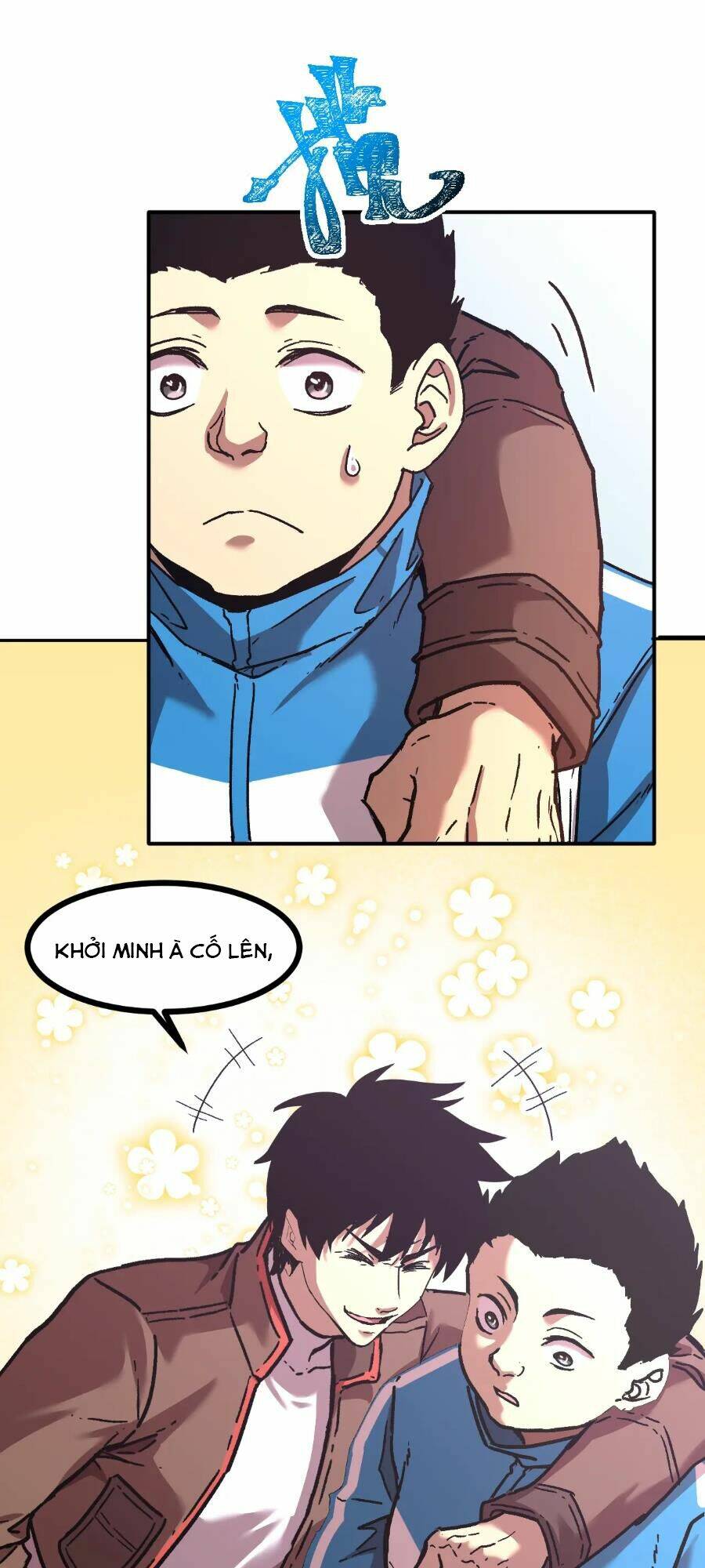 Cao Võ: Ngàn Năm Tiến Hóa: Chapter 33