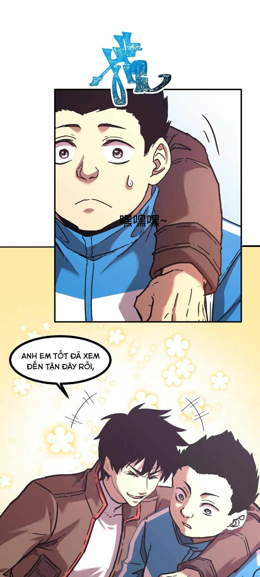 Cao Võ: Ngàn Năm Tiến Hóa: Chapter 33