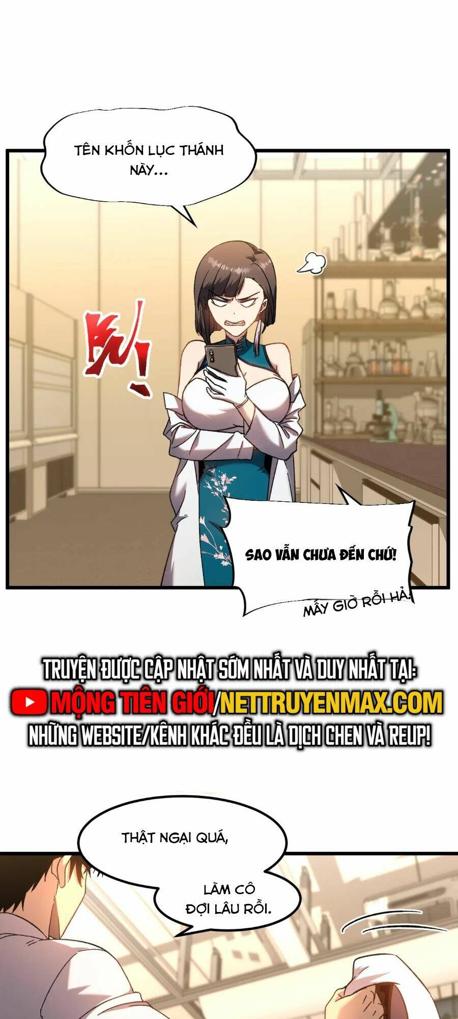 Cao Võ: Ngàn Năm Tiến Hóa: Chapter 34