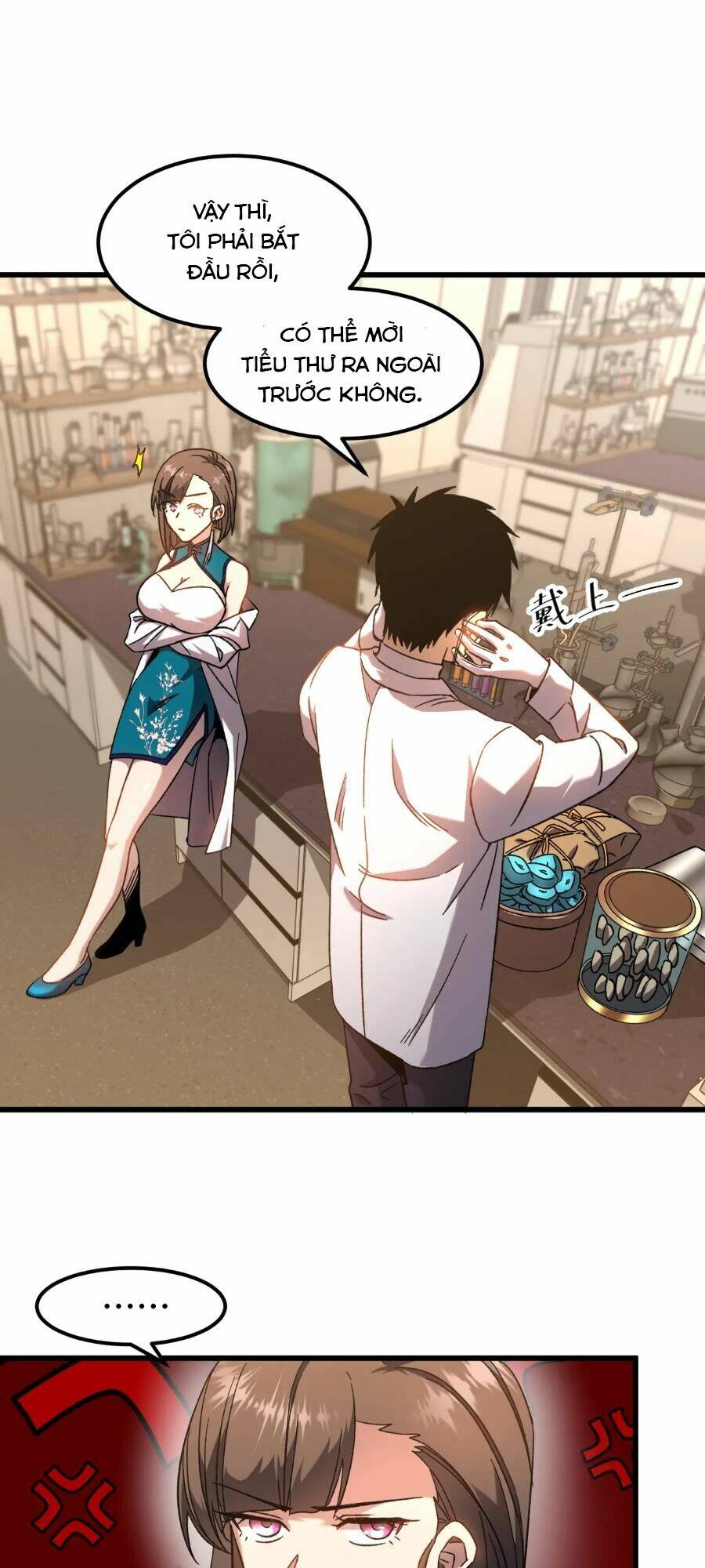Cao Võ: Ngàn Năm Tiến Hóa: Chapter 34