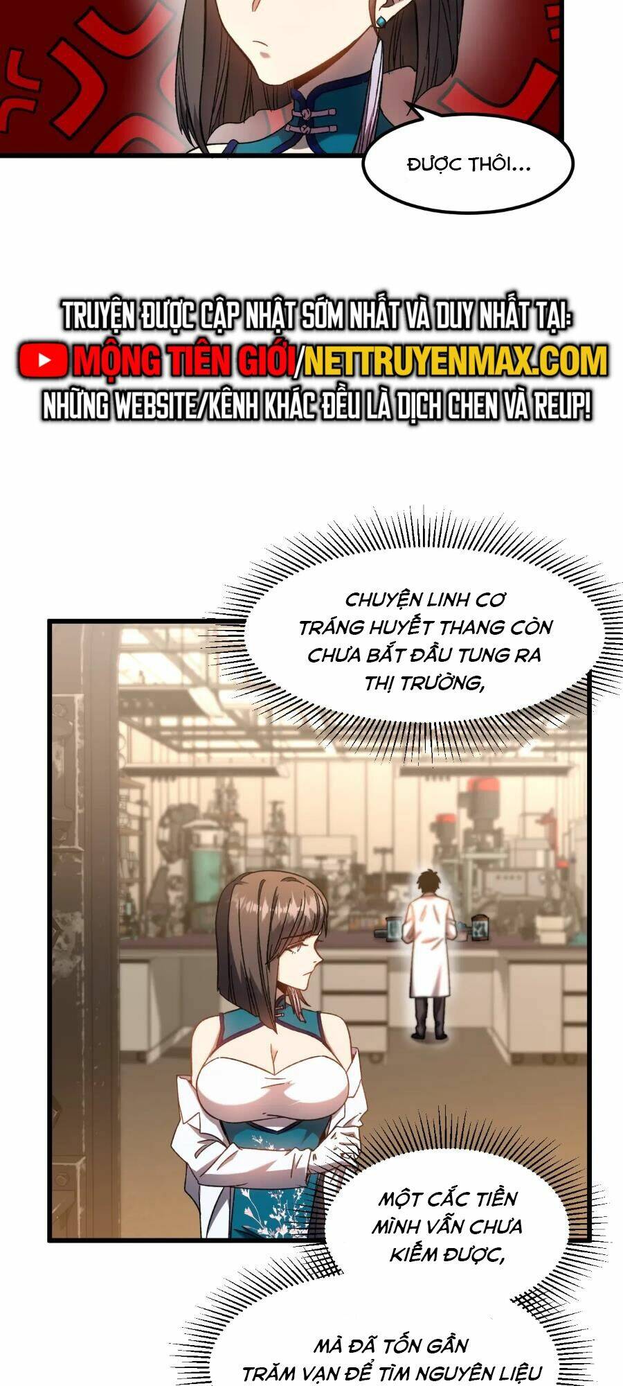 Cao Võ: Ngàn Năm Tiến Hóa: Chapter 34