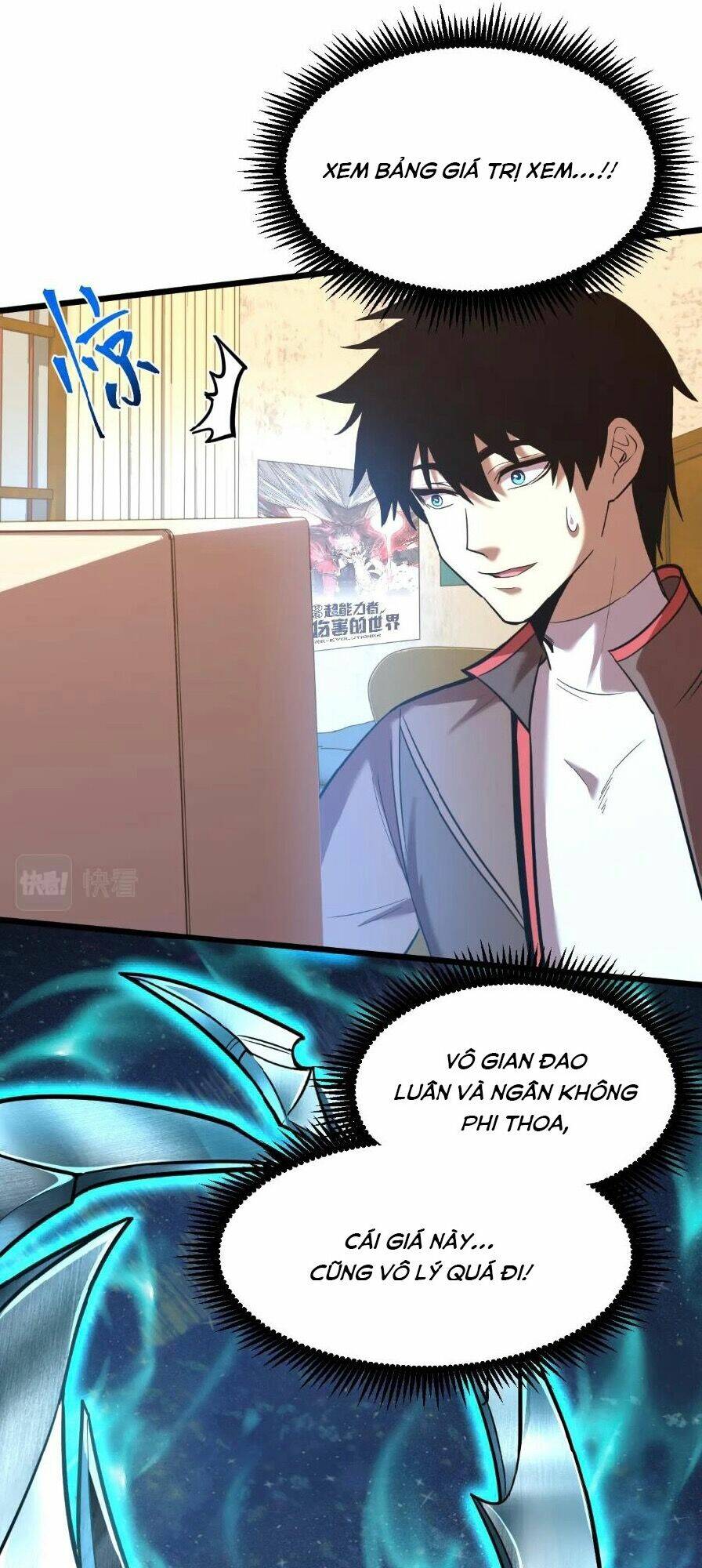 Cao Võ: Ngàn Năm Tiến Hóa: Chapter 34