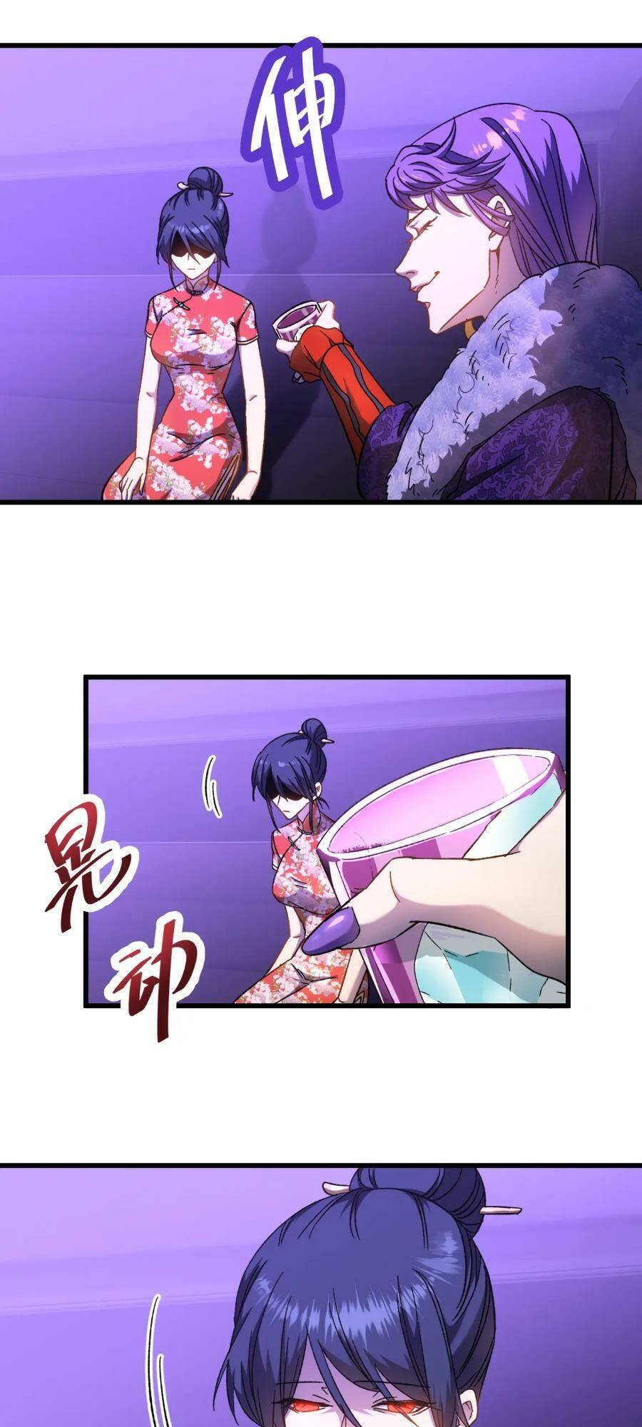Cao Võ: Ngàn Năm Tiến Hóa: Chapter 35