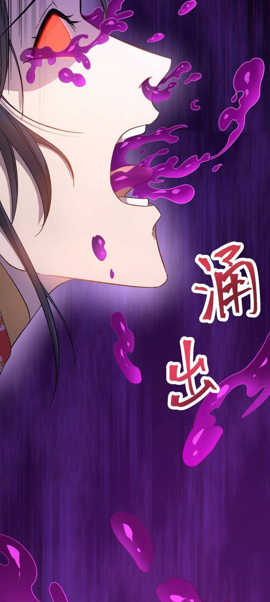 Cao Võ: Ngàn Năm Tiến Hóa: Chapter 35