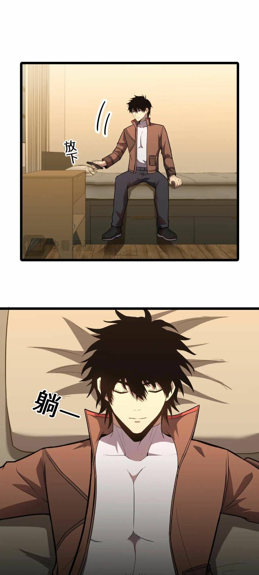 Cao Võ: Ngàn Năm Tiến Hóa: Chapter 36