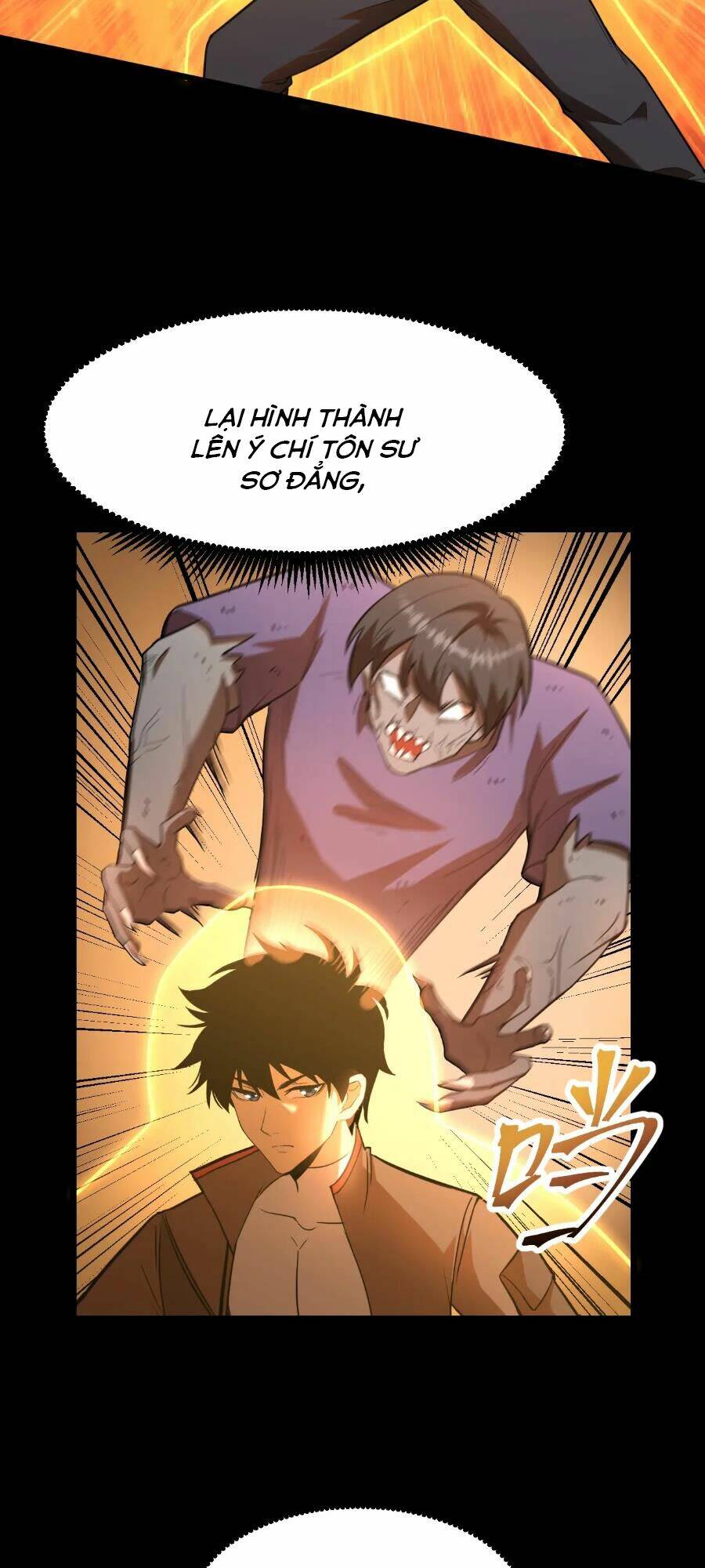Cao Võ: Ngàn Năm Tiến Hóa: Chapter 36