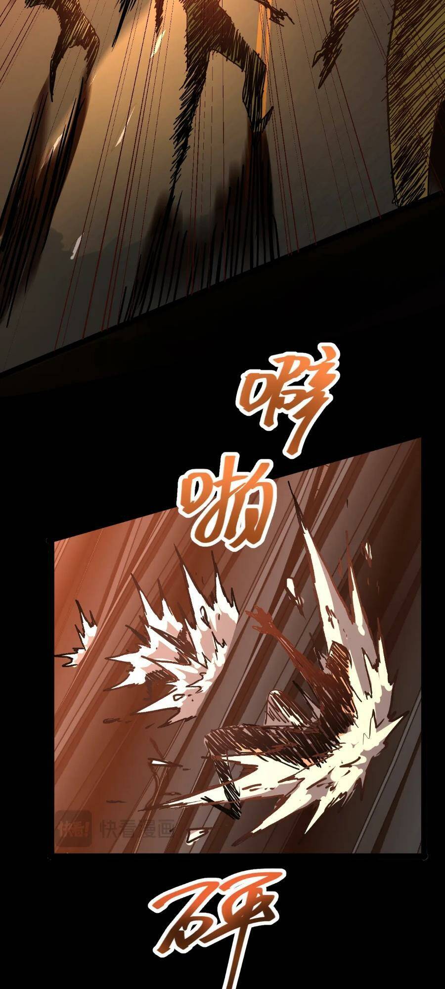 Cao Võ: Ngàn Năm Tiến Hóa: Chapter 36