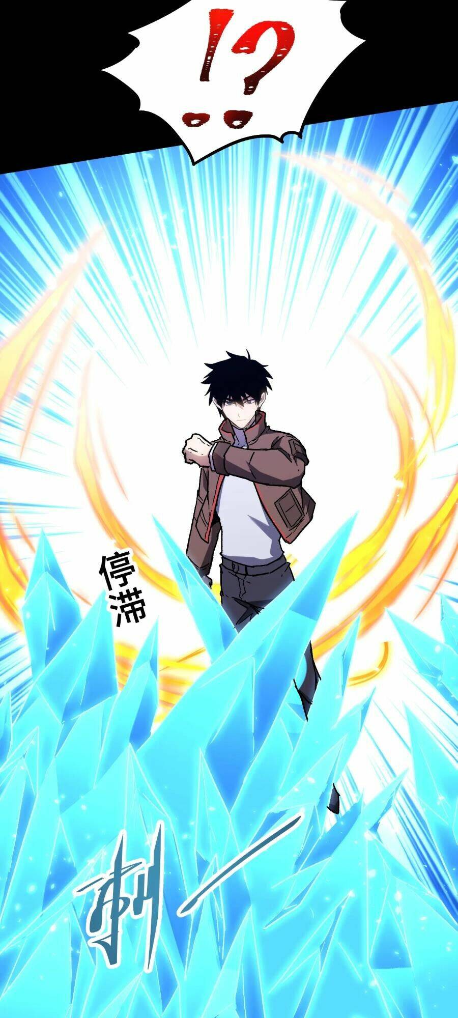 Cao Võ: Ngàn Năm Tiến Hóa: Chapter 36