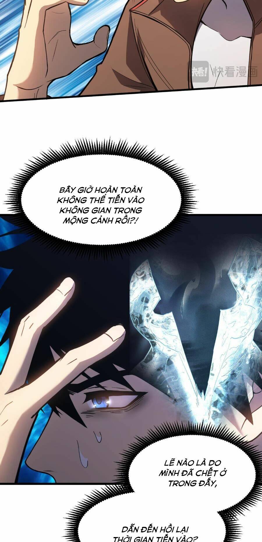 Cao Võ: Ngàn Năm Tiến Hóa: Chapter 37