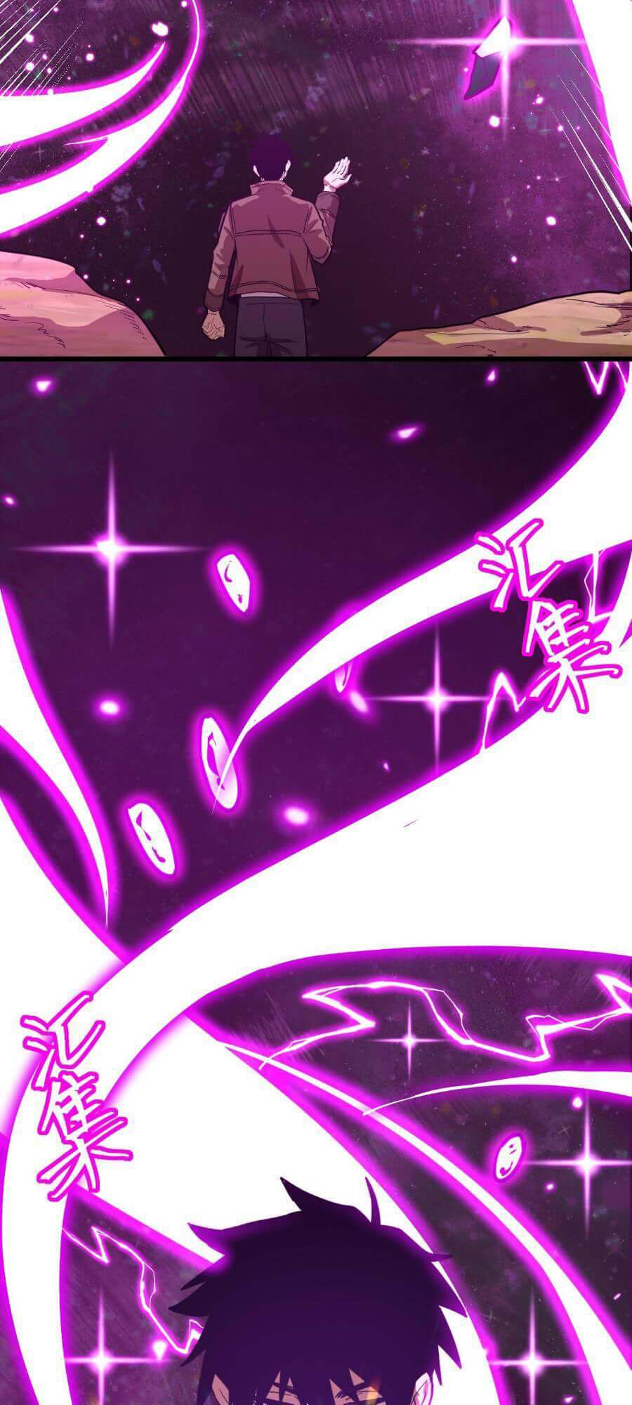 Cao Võ: Ngàn Năm Tiến Hóa: Chapter 38