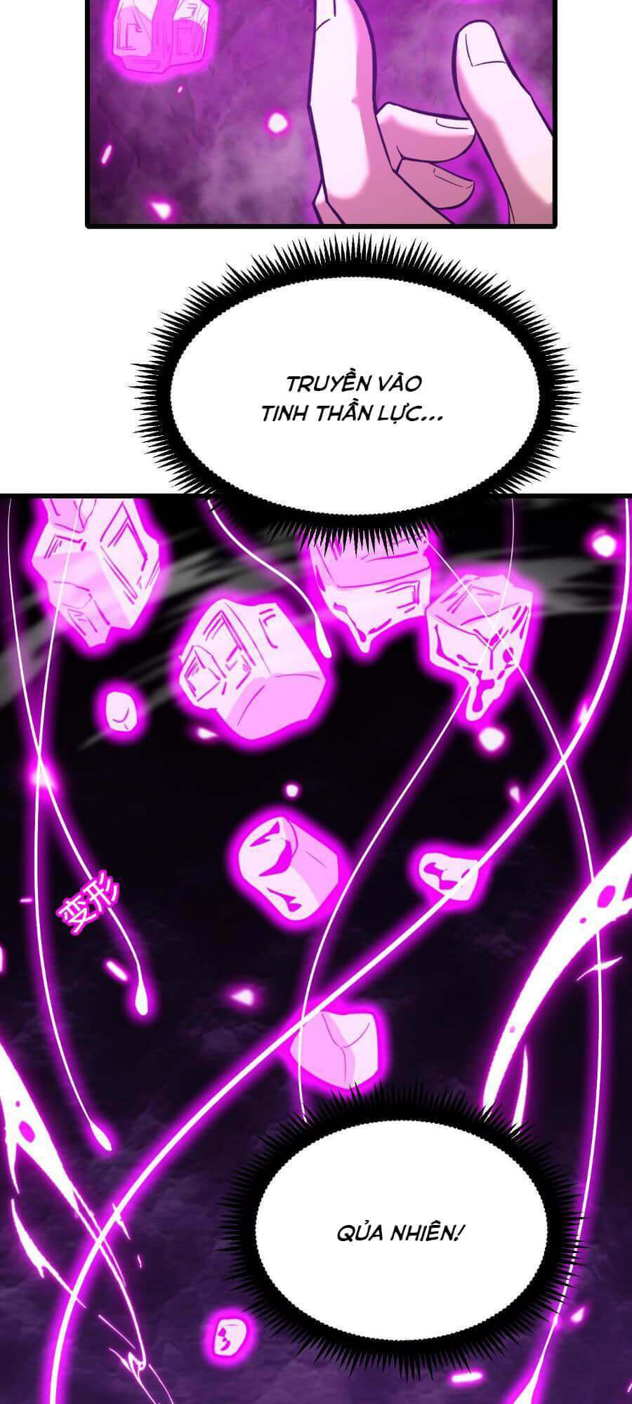 Cao Võ: Ngàn Năm Tiến Hóa: Chapter 38