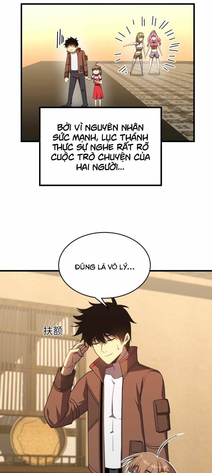Cao Võ: Ngàn Năm Tiến Hóa: Chapter 38